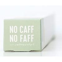 Simply Coffee No Caff No Faff